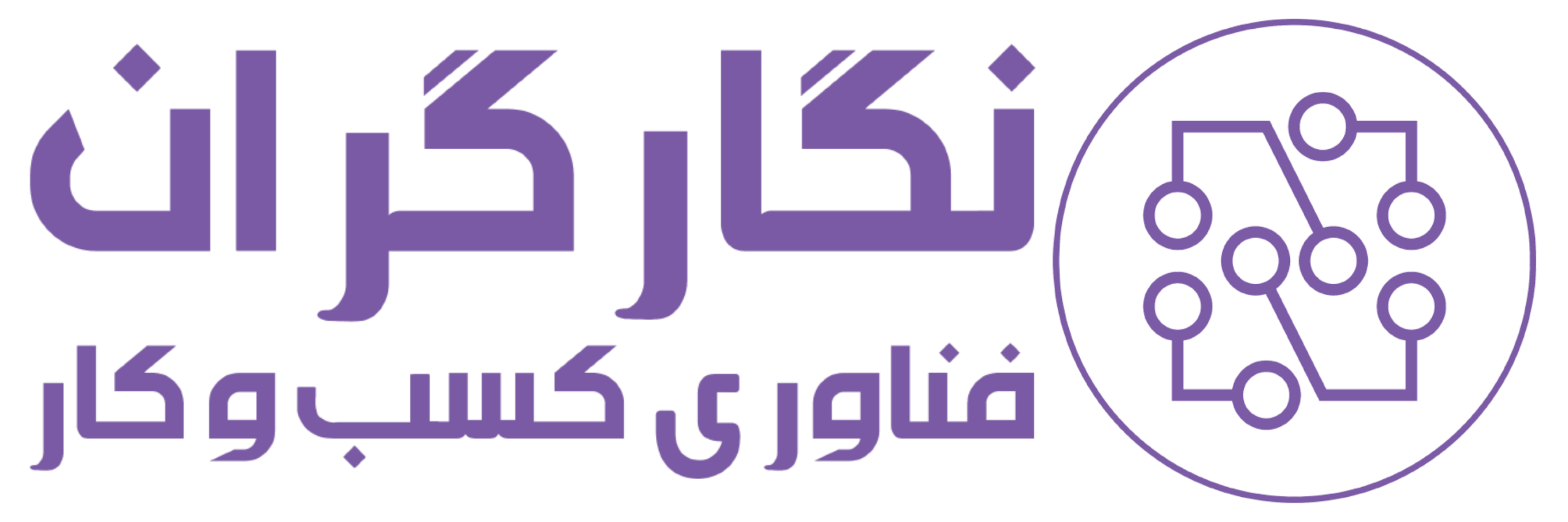 نگارگران